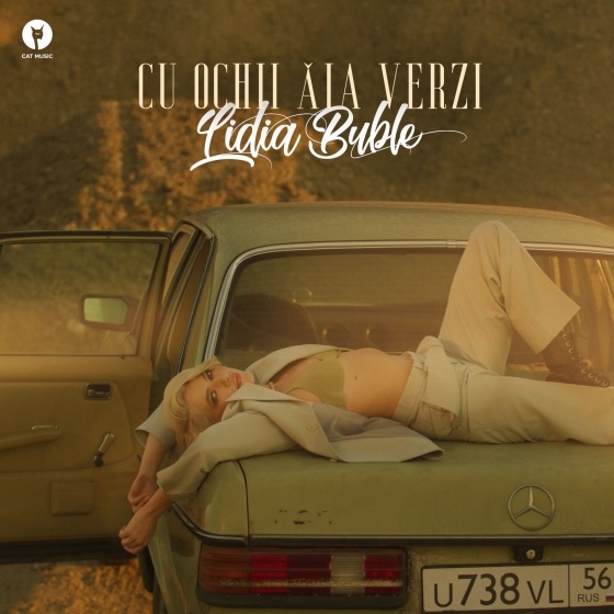 lidia-buble-_20200716110703.jpg