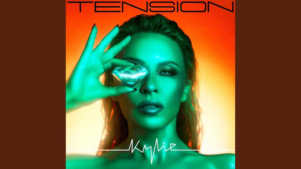 kylie-minogue-hands-lyrics.jpg