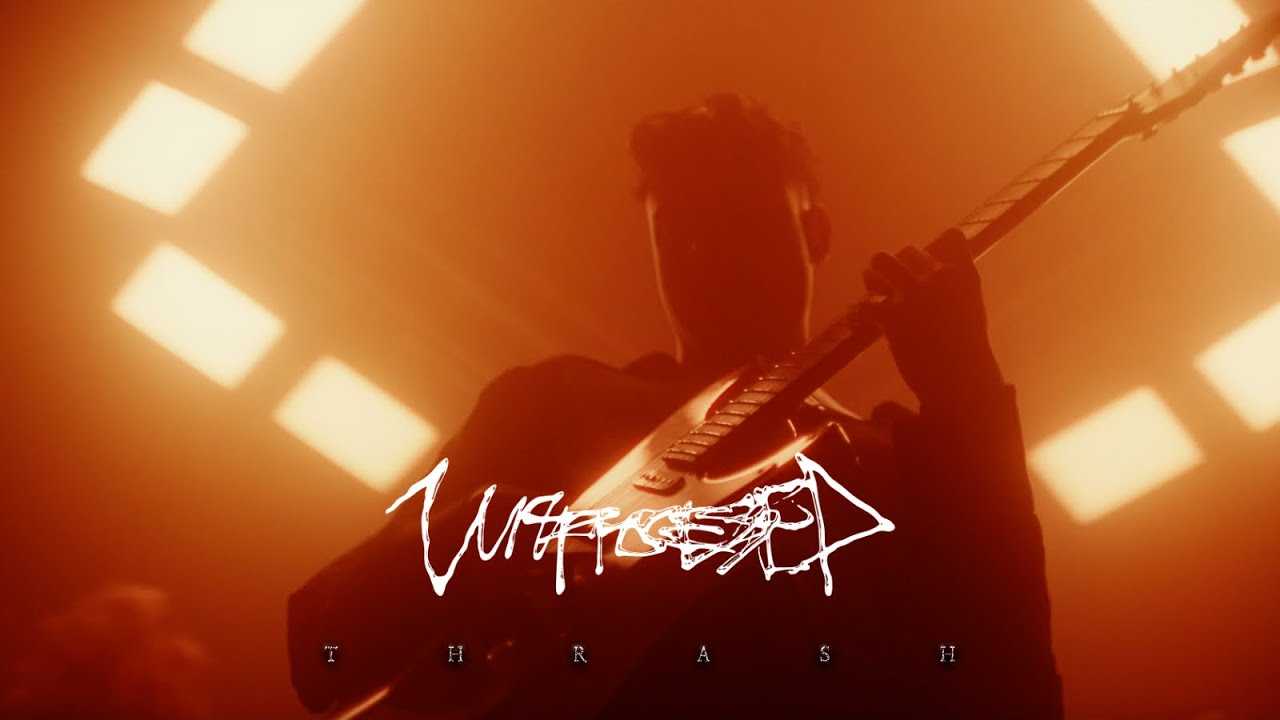unprocessed-thrash-lyrics.jpg
